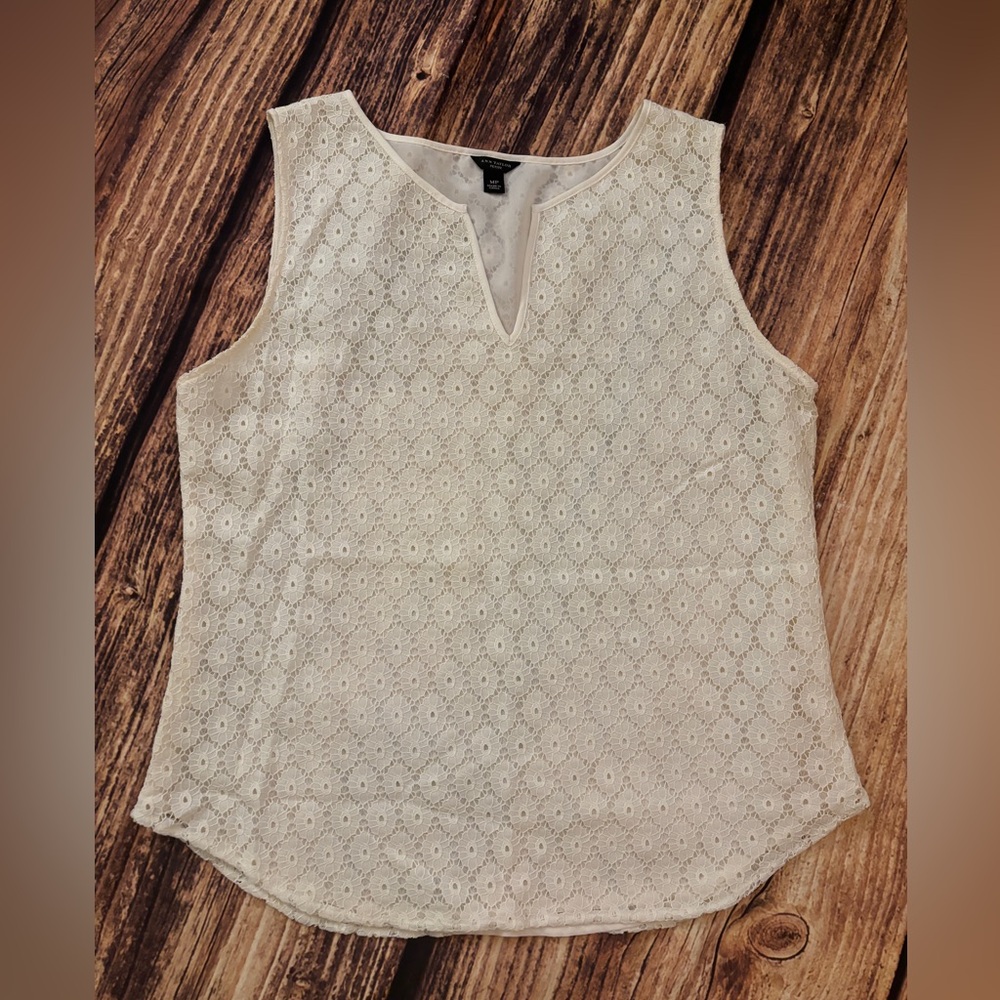 Ann Taylor Cream White Crochet Lace Shell Tank Top Medium Petite MP M